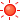 はれ