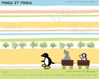 4月の壁紙が登場 ピングー Pingu オフィシャルホームページ ピングーのスタッフブログ