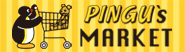 公式オンラインショップPINGU's MARKETへ