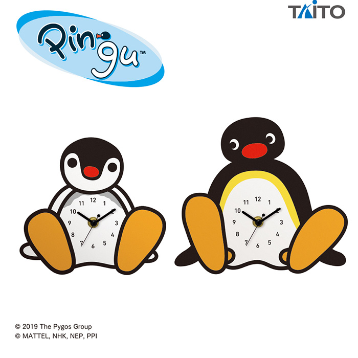 商品紹介 | ページ 7 | ピングー (PINGU) オフィシャルホームページ