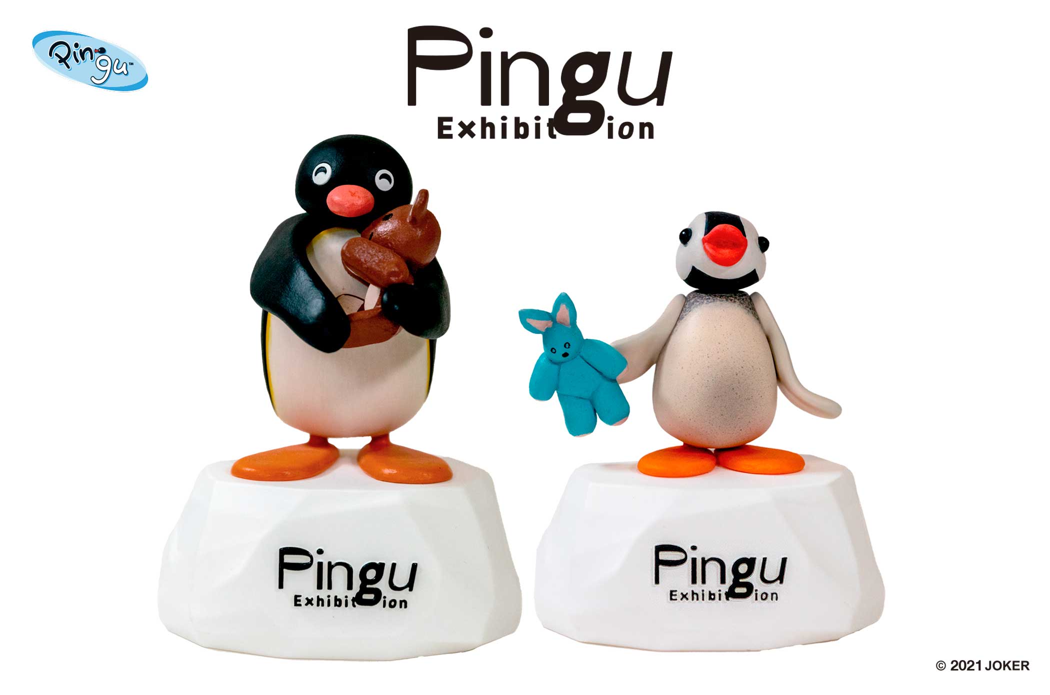 全3色/黒/赤/ベージュ PINGU〈ピングー〉非売品グッズセット | ochge.org